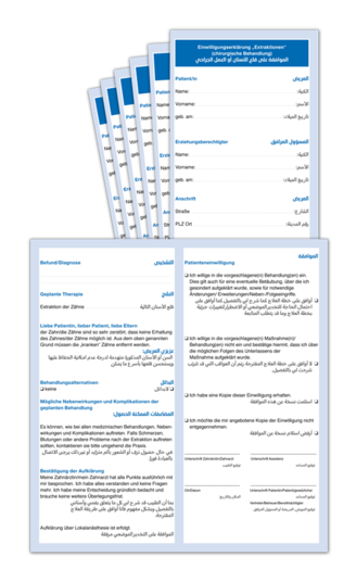 Zahnärztliche Aufklärungsformulare in deutsch-arabisch 1007044113